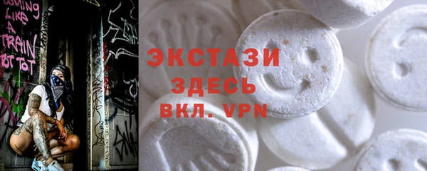 меф Богданович