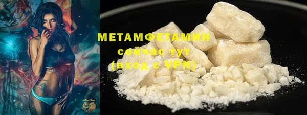 меф Богданович