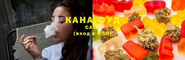 прущий лед Богородицк