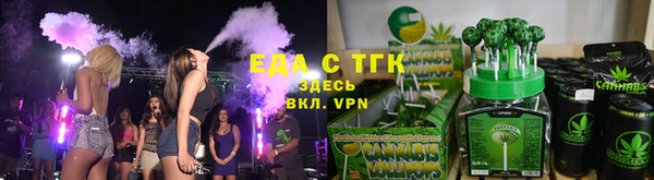 прущий лед Богородицк