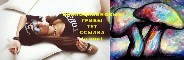 меф Богданович