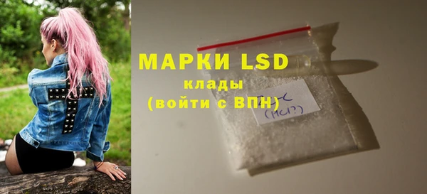 меф Богданович