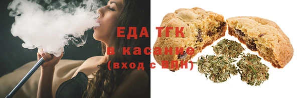 прущий лед Богородицк