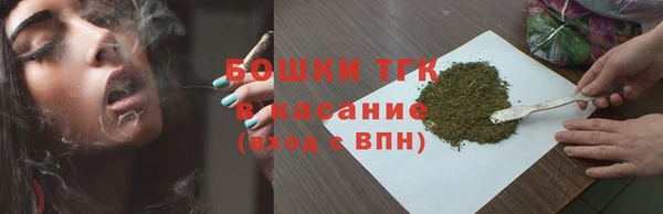 прущий лед Богородицк