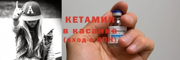 меф Богданович