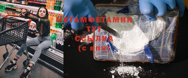 меф Богданович