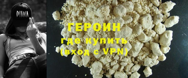 меф Богданович