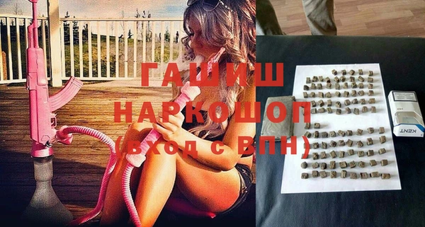 прущий лед Богородицк