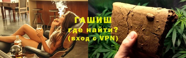 COCAINE Богородск