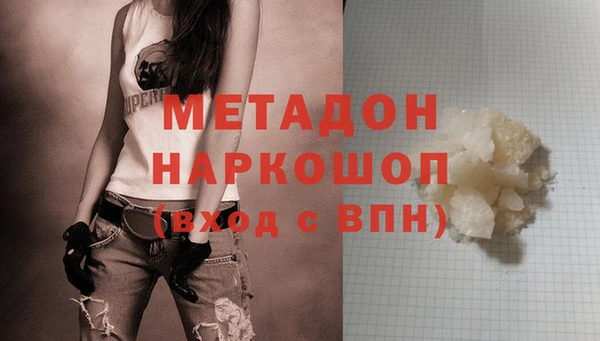 прущий лед Богородицк