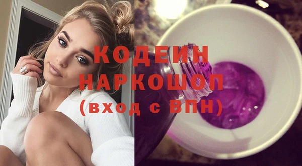 меф Богданович