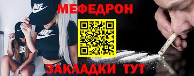 дурь Кимры