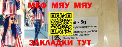 дурь Кимры