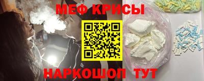 дурь Кимры