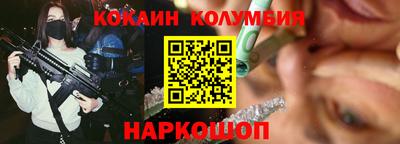 дурь Кимры