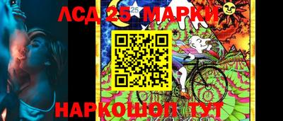 мефедрон Кингисепп