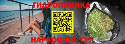 мефедрон Кингисепп