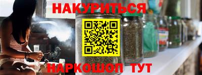 дурь Кимры