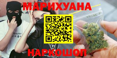 ALPHA-PVP Кинель