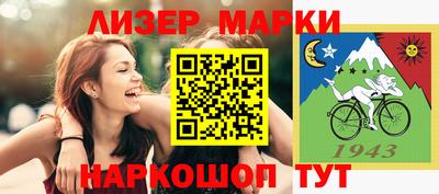 ALPHA-PVP Кинель