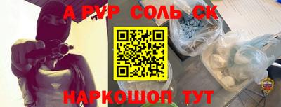 дурь Кимры