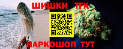 мефедрон Кингисепп
