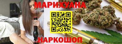мефедрон Кингисепп