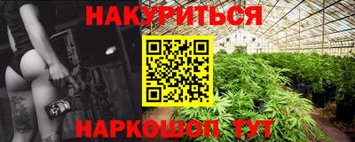 дурь Кимры