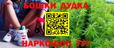 ALPHA-PVP Кинель