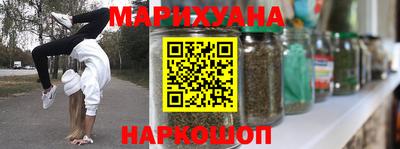 дурь Кимры