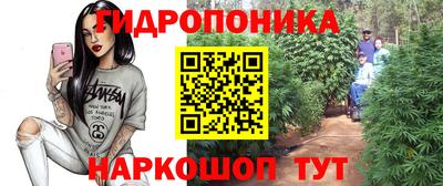 мефедрон Кингисепп