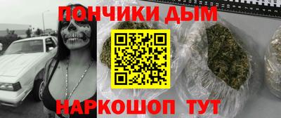 дурь Кимры