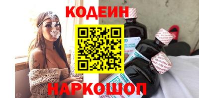 ALPHA-PVP Кинель