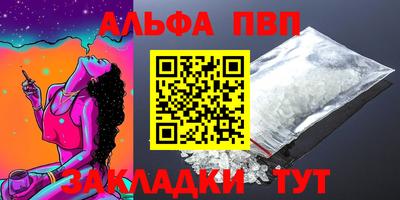 дурь Кимры
