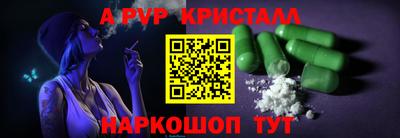 дурь Кимры