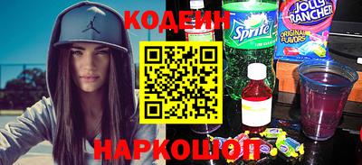 дурь Кимры