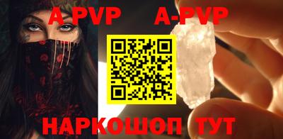 мефедрон Кингисепп