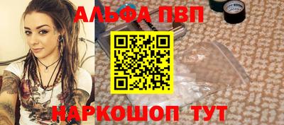 мефедрон Кингисепп