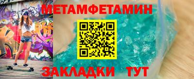 ALPHA-PVP Кинель