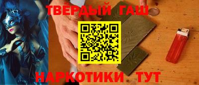 мефедрон Кингисепп