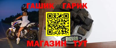 ALPHA-PVP Кинель