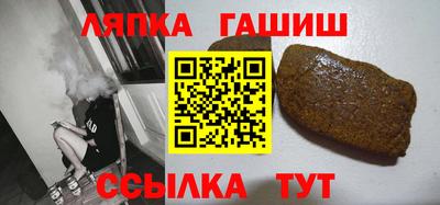 ALPHA-PVP Кинель