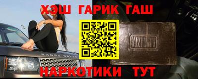 ALPHA-PVP Кинель
