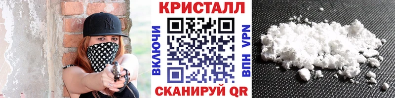 mega tor  хочу наркоту  Надым  Первитин витя 